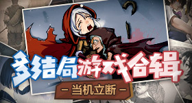 潘春春被谁上过床图